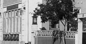 1925