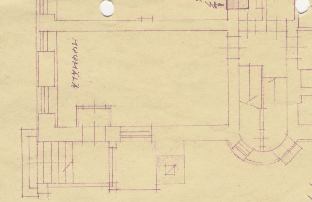 Myym&auml;l&auml;puoti_ilmeisesti_1964